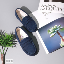 將圖片載入圖庫檢視器 THANK YOU SHOES MUCH Hazel 繽紛親子樂福鞋 10款