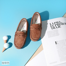 將圖片載入圖庫檢視器 THANK YOU SHOES MUCH Hazel 繽紛親子樂福鞋 10款