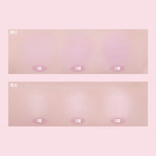 將圖片載入圖庫檢視器 HAKIT 雙色霧面水彩腮紅 04 夢幻紫