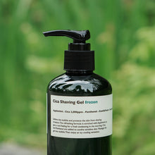 將圖片載入圖庫檢視器 LAZY SOCIETY 積雪草涼感刮鬍凝膠 250ml