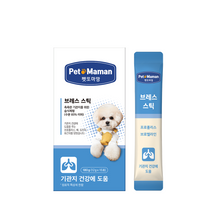 將圖片載入圖庫檢視器 PETOMAMAN 犬用呼吸道保健營養品