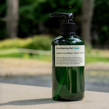 將圖片載入圖庫檢視器 LAZY SOCIETY 積雪草涼感刮鬍凝膠 250ml