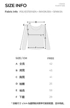 將圖片載入圖庫檢視器 CONCHWEAR 慵懶寬鬆長袖露肩罩衫 4色