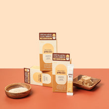 將圖片載入圖庫檢視器 GRN+ 穀物酵素