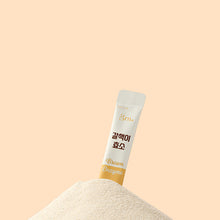 將圖片載入圖庫檢視器 GRN+ 穀物酵素*2盒