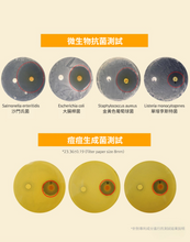 將圖片載入圖庫檢視器 10 Elements 維他命亮膚精華
