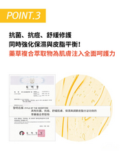 將圖片載入圖庫檢視器 10 Elements 維他命亮膚精華