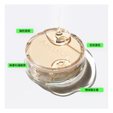 將圖片載入圖庫檢視器 AMUSE Dew Jelly 果凍水潤純素氣墊粉餅 15g