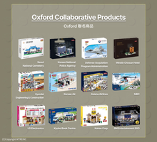 將圖片載入圖庫檢視器 PEACEMINUSONE 聯名限量積木系列「GD 818 BLOOM」