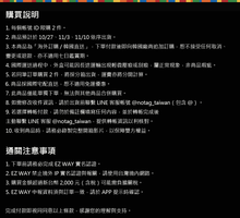 將圖片載入圖庫檢視器 PEACEMINUSONE 聯名限量積木系列「GD 818 BLOOM」