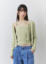 將圖片載入圖庫檢視器 CITYBREEZE 簡約綁帶兩件式針織套裝 (3色可選_黑色/橄欖綠/奶油色)