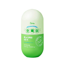 將圖片載入圖庫檢視器 GRN+ 輕盈暢通小綠瓶 第四代