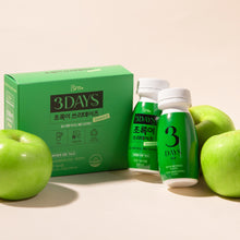將圖片載入圖庫檢視器 GRN+ 輕盈暢通蘋果味減脂3日飲