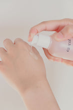 將圖片載入圖庫檢視器 CARENT Centella 舒緩鎮靜凝露