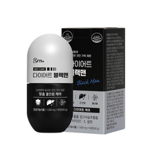 將圖片載入圖庫檢視器 GRN+ 男性護肝小黑瓶 (有效期至24/11)