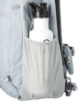 將圖片載入圖庫檢視器 NEIKIDNIS Atmos 22 多功能後背包(5色)