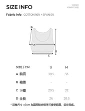 將圖片載入圖庫檢視器 CONCHWEAR 平口抽繩兩穿背心上衣 3色