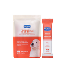 將圖片載入圖庫檢視器 PETOMAMAN 犬用固齒潔牙口香糖