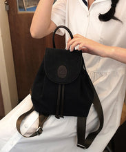 將圖片載入圖庫檢視器 ALICE MARTHA Beny Denim 丹寧牛仔後背包 (2色)