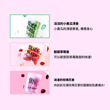 將圖片載入圖庫檢視器 KOCOSTAR 切片造型補水面膜 1組10片 3種