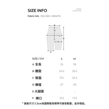 將圖片載入圖庫檢視器 CONCHWEAR 舒適3分黑色緊身運動褲