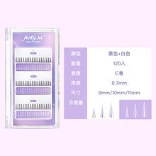 將圖片載入圖庫檢視器 HOLYJA 韓式女團假睫毛