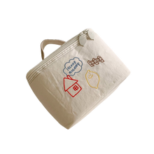 將圖片載入圖庫檢視器 SECOND MORNING Semo Home 保冷袋