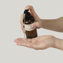 將圖片載入圖庫檢視器 LAZY SOCIETY 積雪草刮鬍凝膠 250ml