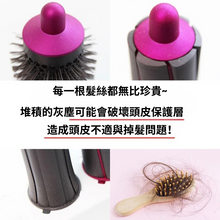 將圖片載入圖庫檢視器 ONAIR 迷你造型收納架