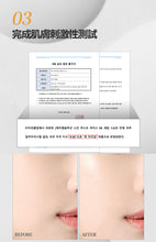 將圖片載入圖庫檢視器 JM SOLUTION Skin Boost 88%米糠水精華 1.0 30ml