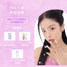將圖片載入圖庫檢視器 HOLYJA 韓式女團假睫毛