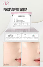 將圖片載入圖庫檢視器 JM SOLUTION Skin Boost 0.1% 谷胱甘肽精華 1.0 30ml