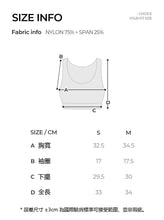 將圖片載入圖庫檢視器 CONCHWEAR 甜美荷葉袖運動上衣 3色