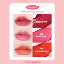 將圖片載入圖庫檢視器 TOCOBO 潤色絲絨唇膏 3色
