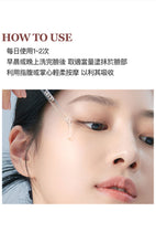 將圖片載入圖庫檢視器 JM SOLUTION Skin Boost 23% 維他命C精華 1.0 30ml