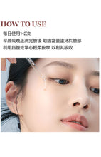 將圖片載入圖庫檢視器 JM SOLUTION Skin Boost 97% 蝸牛黏液萃取精華 1.0 30ml