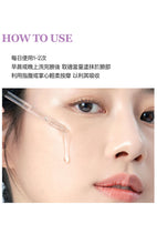 將圖片載入圖庫檢視器 JM SOLUTION Skin Boost 0.02% 胜肽精華 1.0 30ml