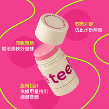 將圖片載入圖庫檢視器 TEEHEEHEE 甜菜根防護泥膜棒