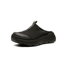 將圖片載入圖庫檢視器 AKIII CLASSIC Bumper Whale Slide 黑灰色拼接厚底穆勒鞋