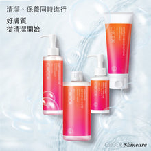 將圖片載入圖庫檢視器 CHICOR 深層保濕卸妝水