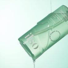 將圖片載入圖庫檢視器 ILSO 溫和卸妝潔顏油 200ml