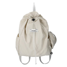 將圖片載入圖庫檢視器 NEIKIDNIS ID Packable String 可收納束口後背包 14L(4色)