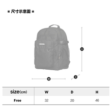 將圖片載入圖庫檢視器 NEIKIDNIS Travel Plus 多功能後背包 黑色