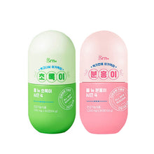 將圖片載入圖庫檢視器 GRN+ 窈窕活力小粉瓶 第四代+輕盈暢通小綠瓶 第四代