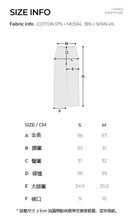 將圖片載入圖庫檢視器 CONCHWEAR 簡約高腰修身束腳褲 2色