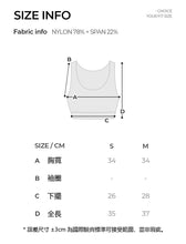將圖片載入圖庫檢視器 CONCHWEAR 單肩抓皺鏤空背心 3色