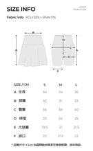 將圖片載入圖庫檢視器 CONCHWEAR 迷你兩摺網球裙 5色