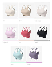 將圖片載入圖庫檢視器 CONCHWEAR 極簡美背交叉運動內衣 8色