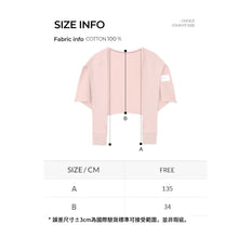 將圖片載入圖庫檢視器 CONCHWEAR 繽紛遮臀綁帶裙 5色