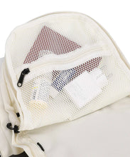 將圖片載入圖庫檢視器 NEIKIDNIS Prime 環保尼龍後背包 淺灰色